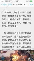 开云手机官方网站